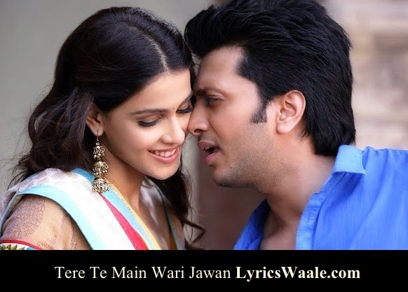 Tere Te Main Wari Jawan Lyrics – Rahat Fateh Ali Khan | Full Song Details