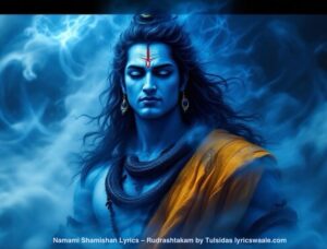 Namami Shamishan Lyrics