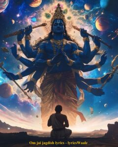 Om jai jagdish lyrics