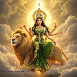 Durga Chalisa Full Lyrics in Hindi – Maa Durga Stuti